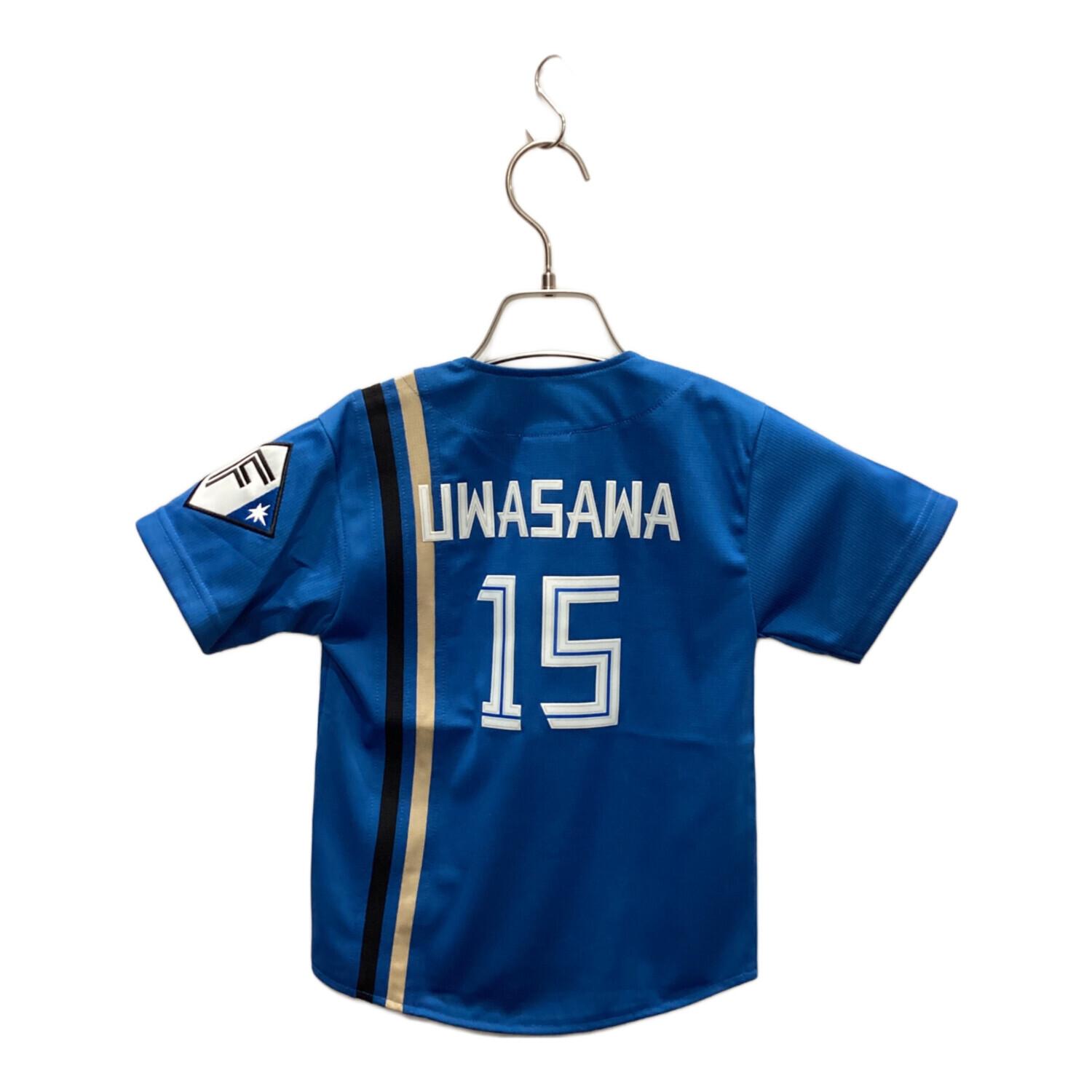 北海道日本ハムファイターズ 応援グッズ 110cm ブルー 上沢直之【15