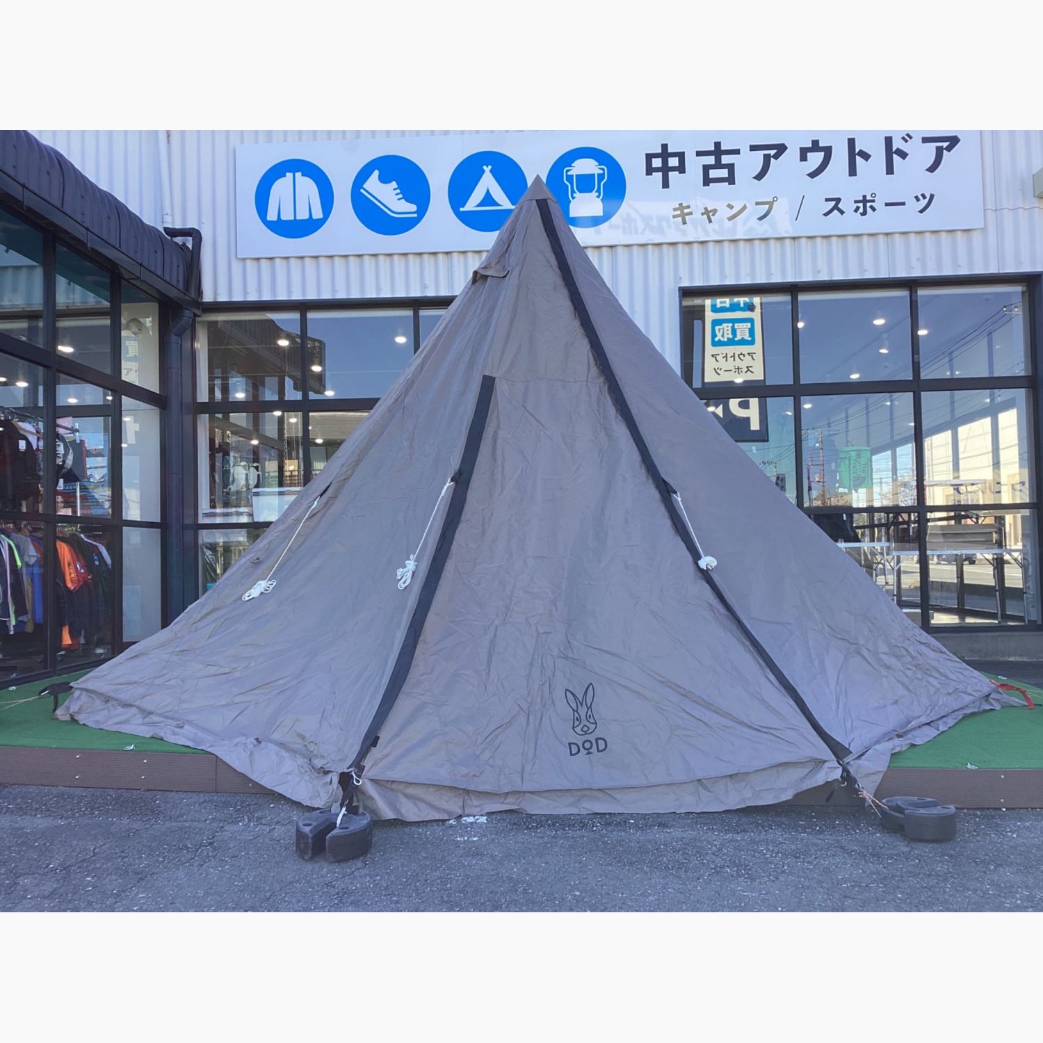 DOD (ディーオーディー) モノポールテント カーキグレー T6-662-GY