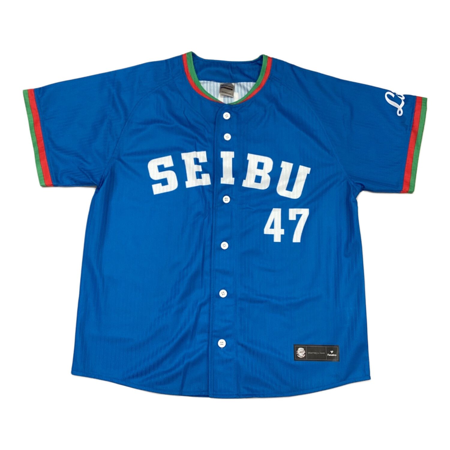 埼玉西武ライオンズ 復刻ビジターユニフォーム(1979-1995年) 【47