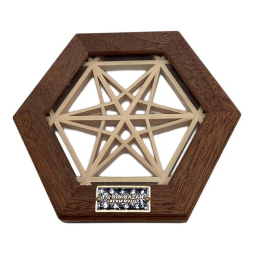 FU-RIN KAZAN (フーリンカザン) コースター 802Products ヘキサ