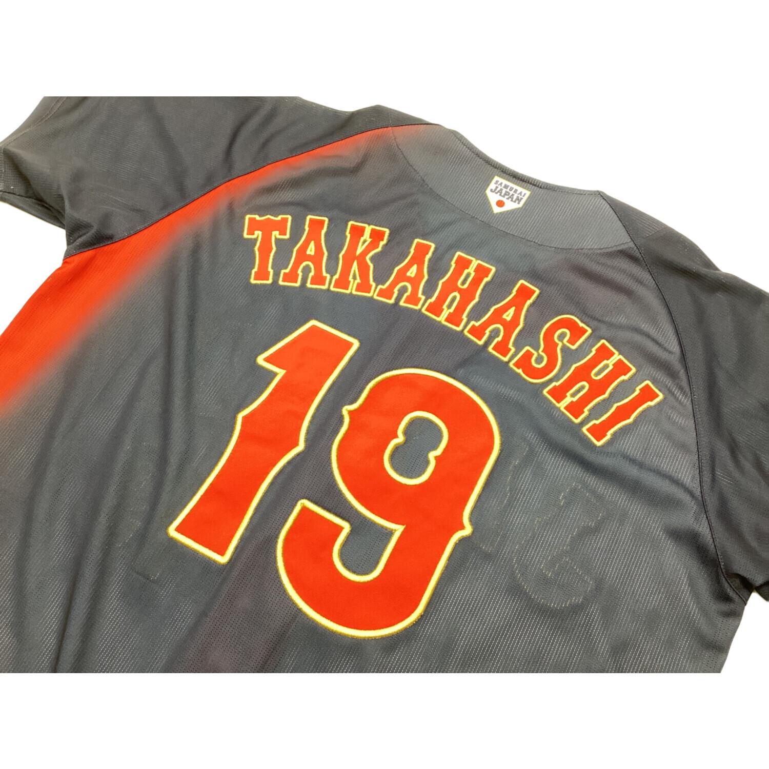 侍ジャパン (サムライジャパン) 応援グッズ SIZE L ネイビー 高橋宏斗