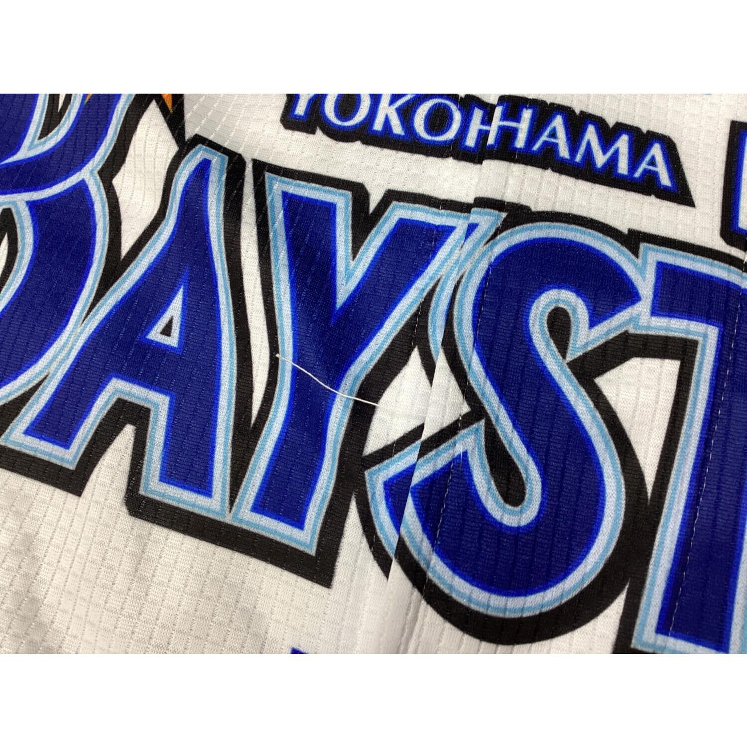 横浜DeNAベイスターズ (ヨコハマディーエヌエーベイスターズ) ハイ