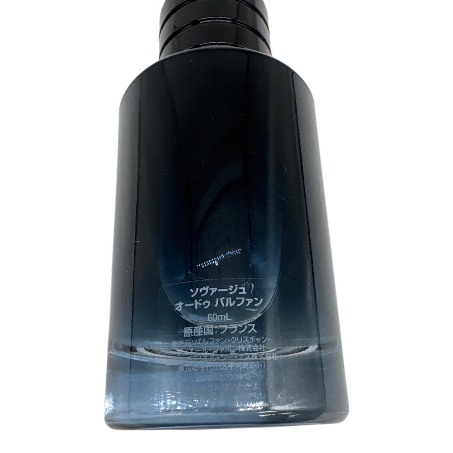 Dior (ディオール) フレグランス 60ml 残量80%-99% SAUVAGE