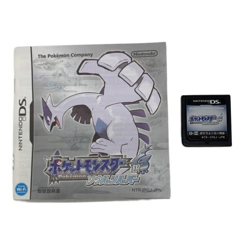 DS用ソフト ポケットモンスター ソウルシルバー ポケウォーカー同梱