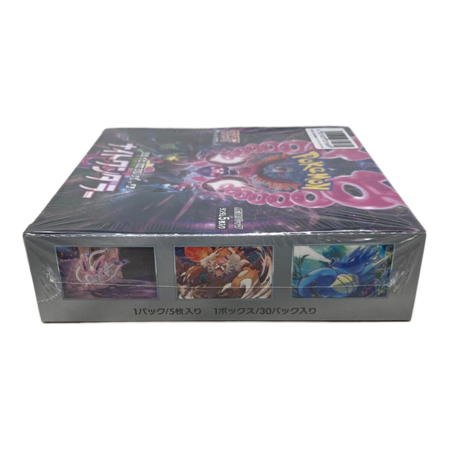 ナイトワンダラー ポケモンカード｜トレファクONLINE