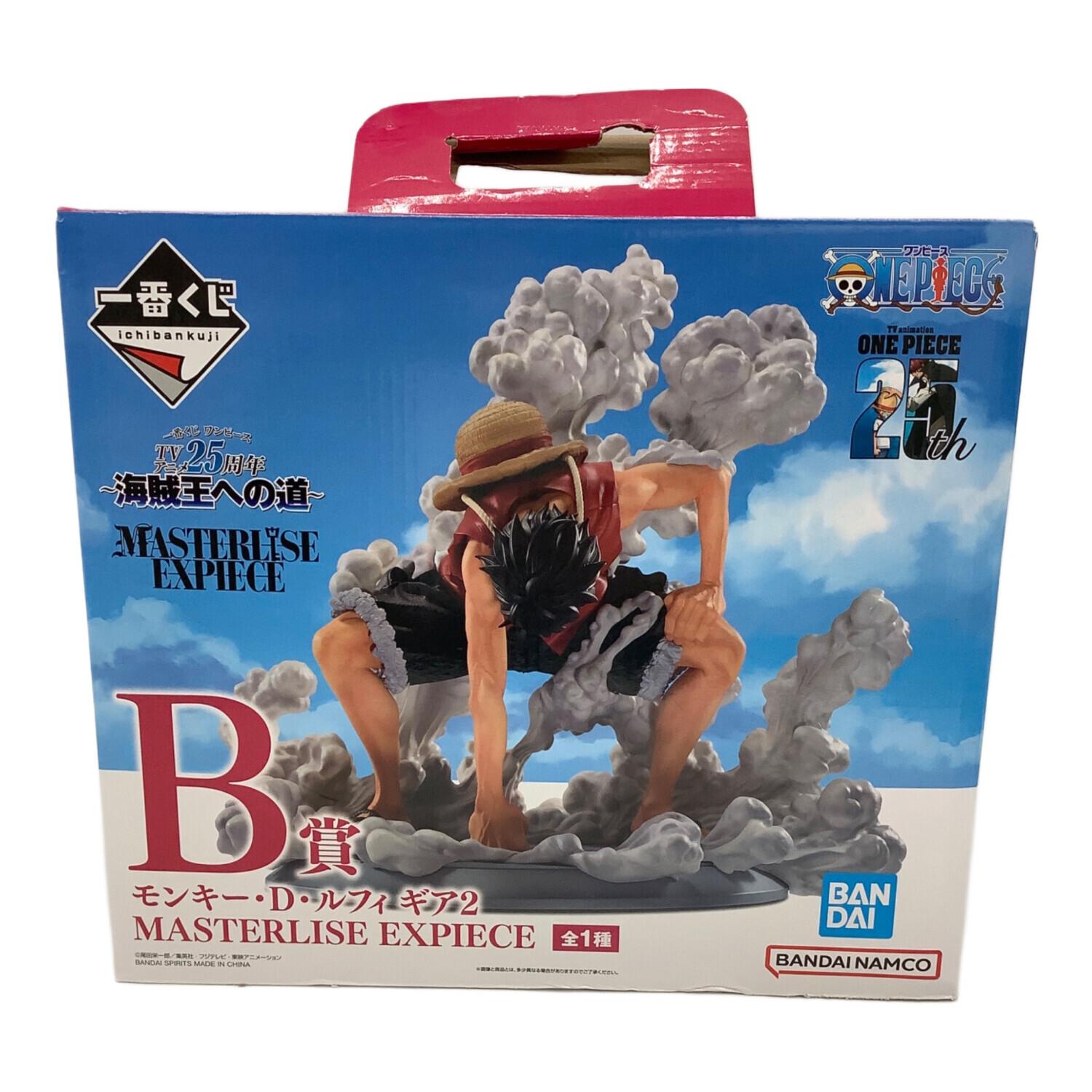 ワンピース TVアニメ25周年記念-海賊王への道- モンキー・D・ルフィ