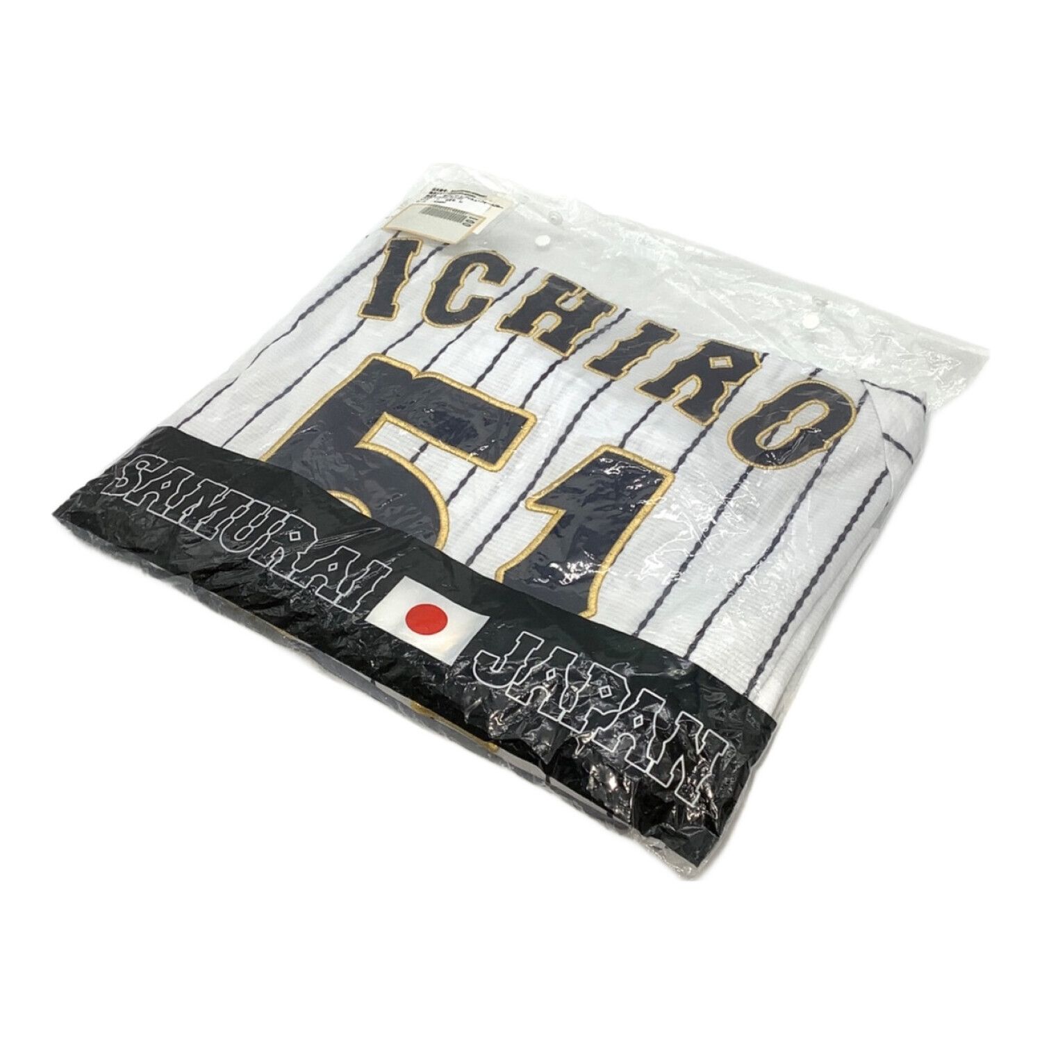 MIZUNO (ミズノ) レプリカ ホームユニフォーム イチロー 背番号51