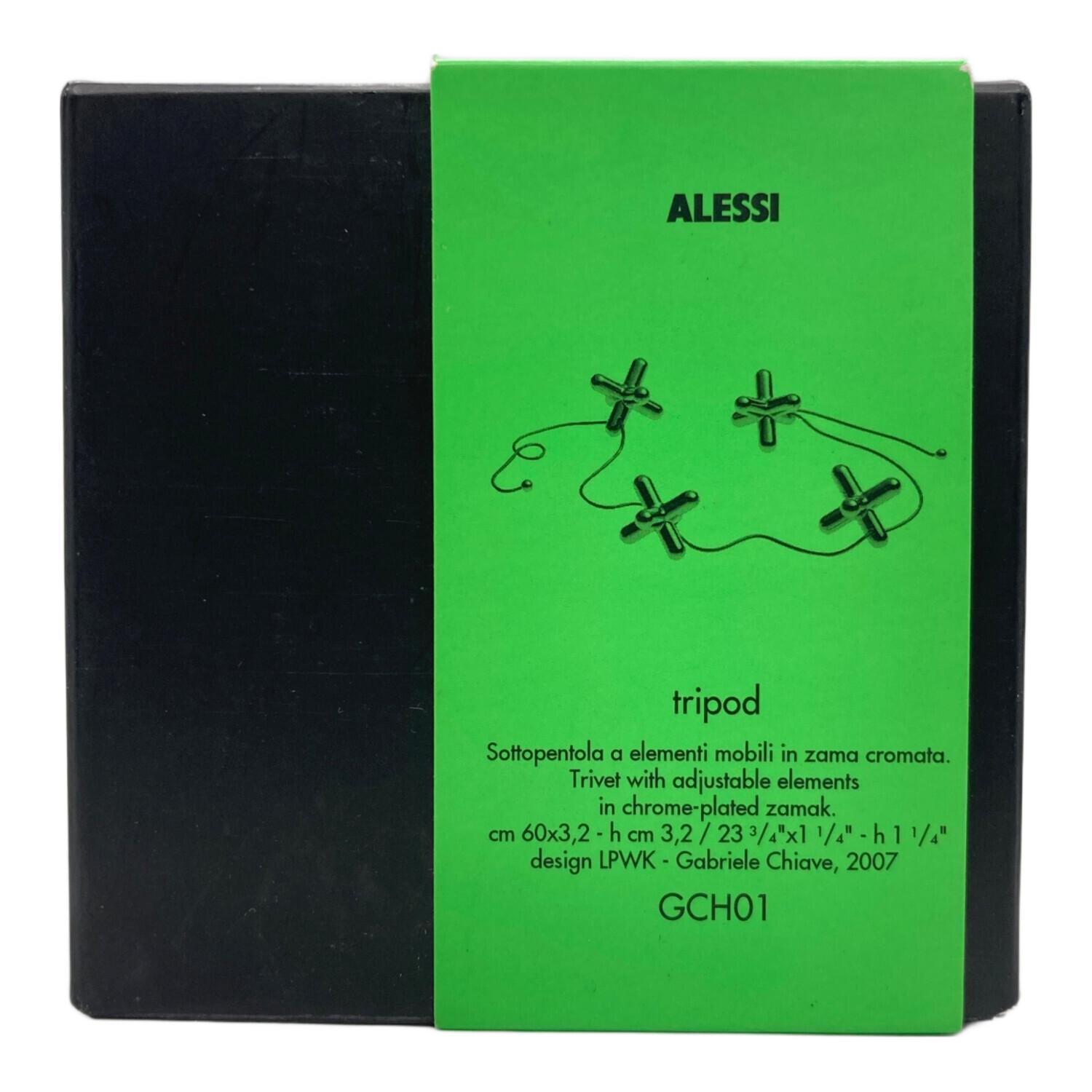 ALESSI (アレッシ) 三脚トリベット｜トレファクONLINE