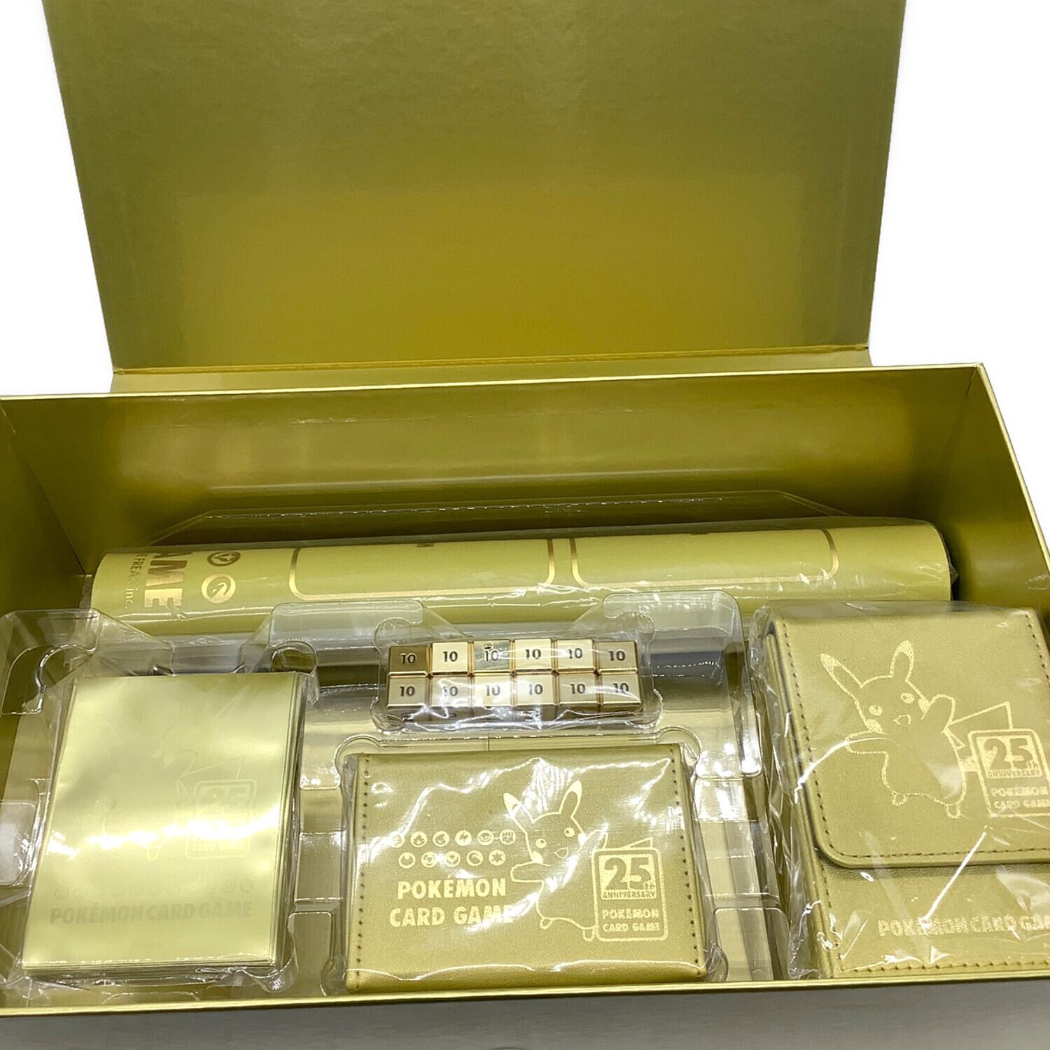 ポケモンカード 25周年 ゴールデンボックス ピカチュウ25プロモカード