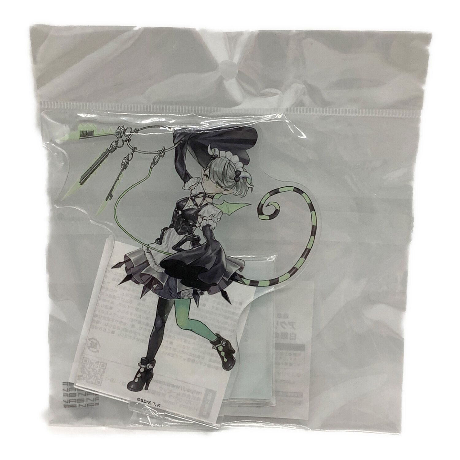 フィギュア 未開封全5種コンプリートセット 遊戯王 YCSJ ラビュリンス