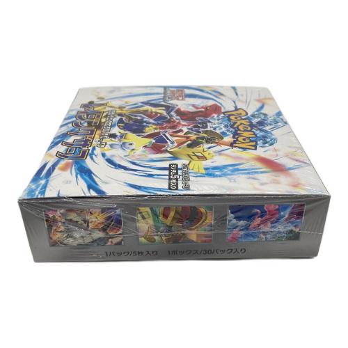 ポケモンカード スカーレット＆バイオレット 強化拡張パック