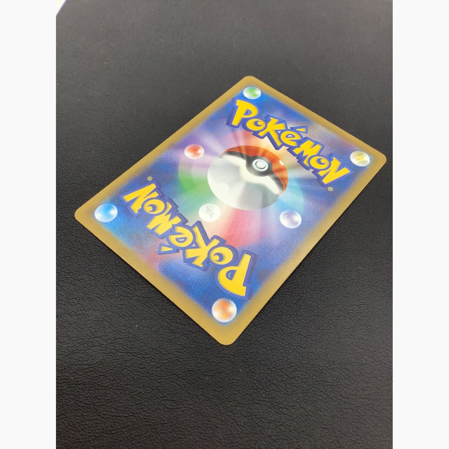 ナンジャモ 350/190 SAR シャイニートレジャーex｜トレファクONLINE