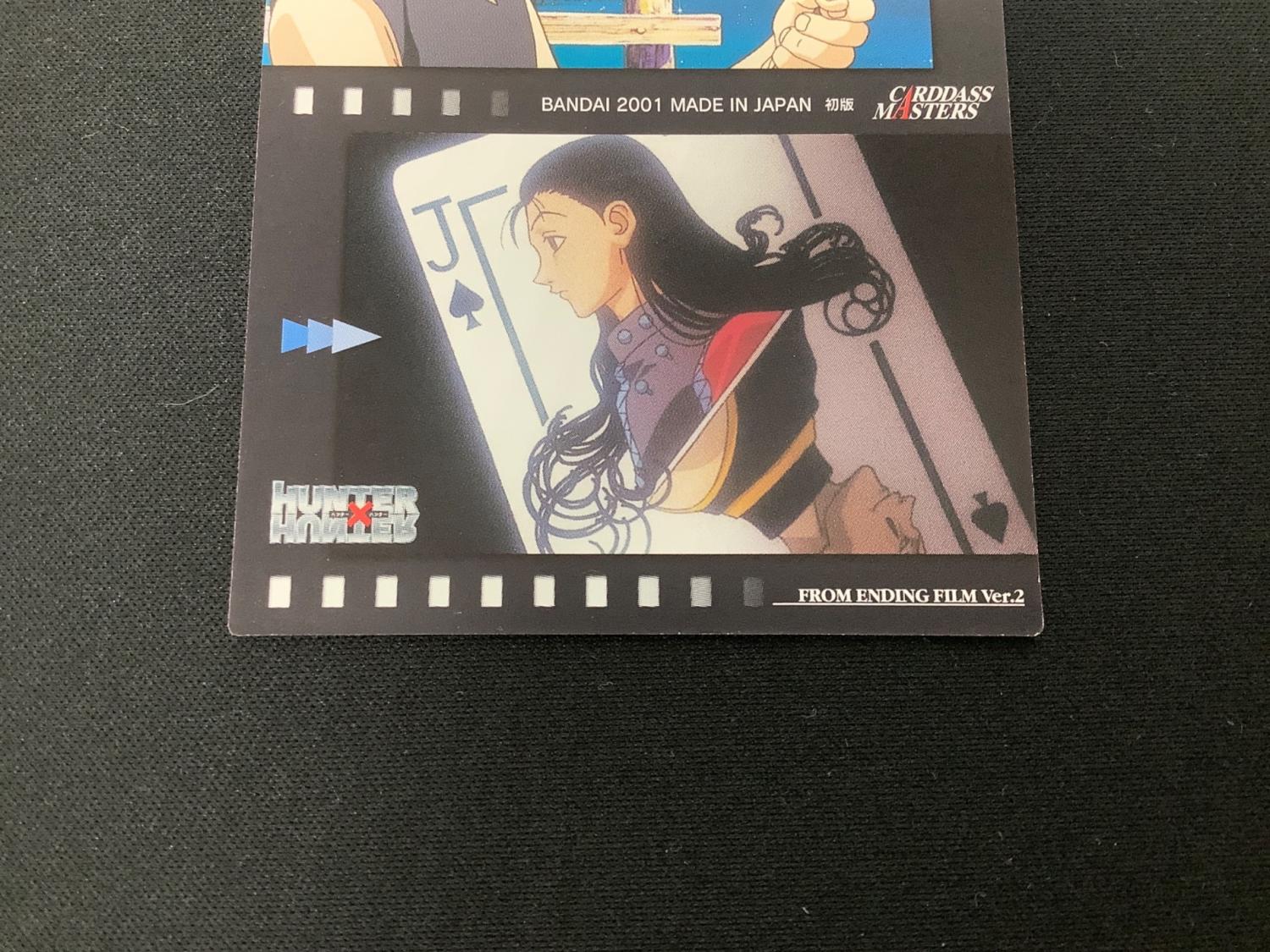 HUNTER×HUNTER (ハンター×ハンター) キルア イルミ マチ クラピカ