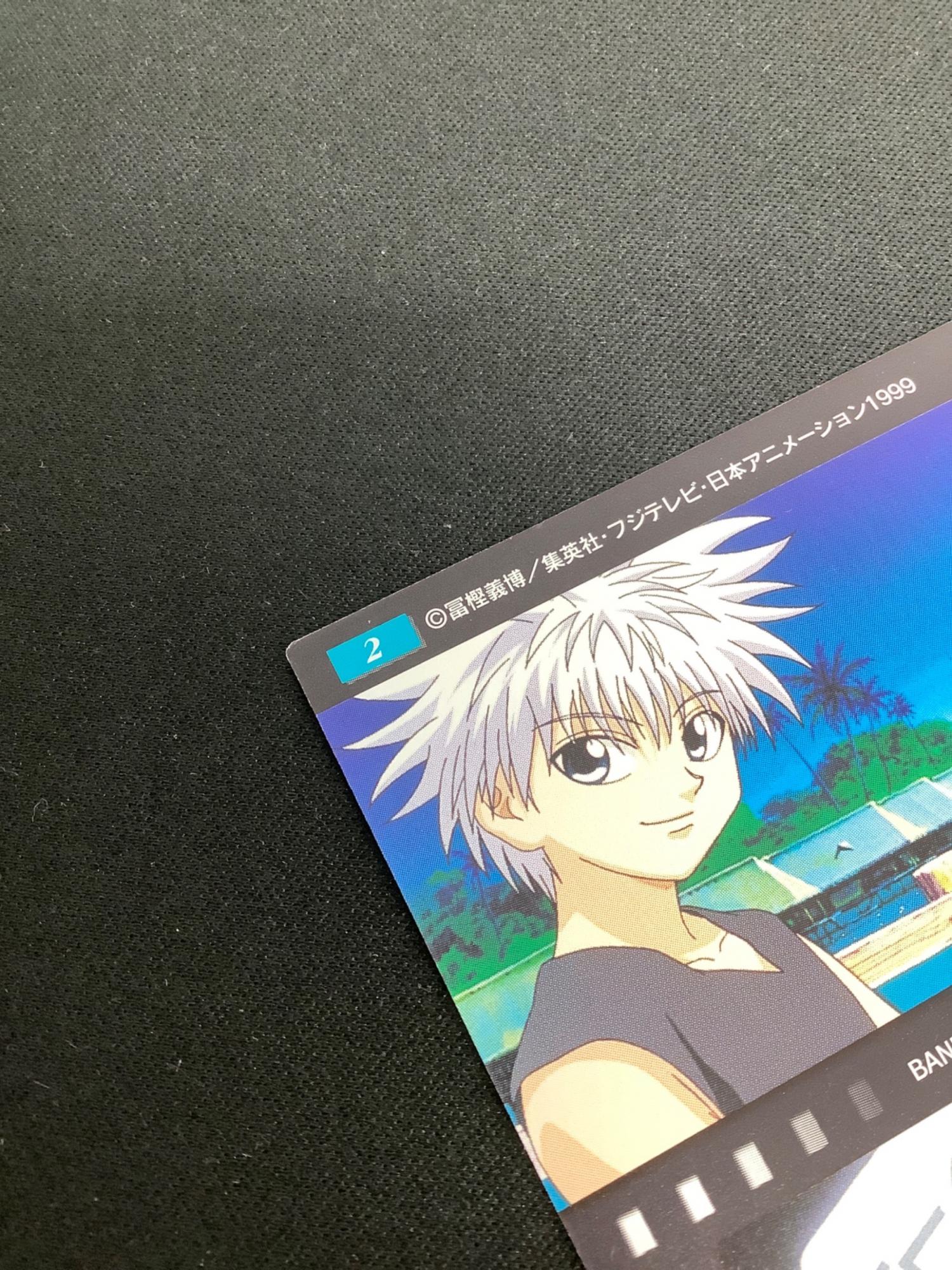 HUNTER×HUNTER (ハンター×ハンター) キルア イルミ マチ クラピカ