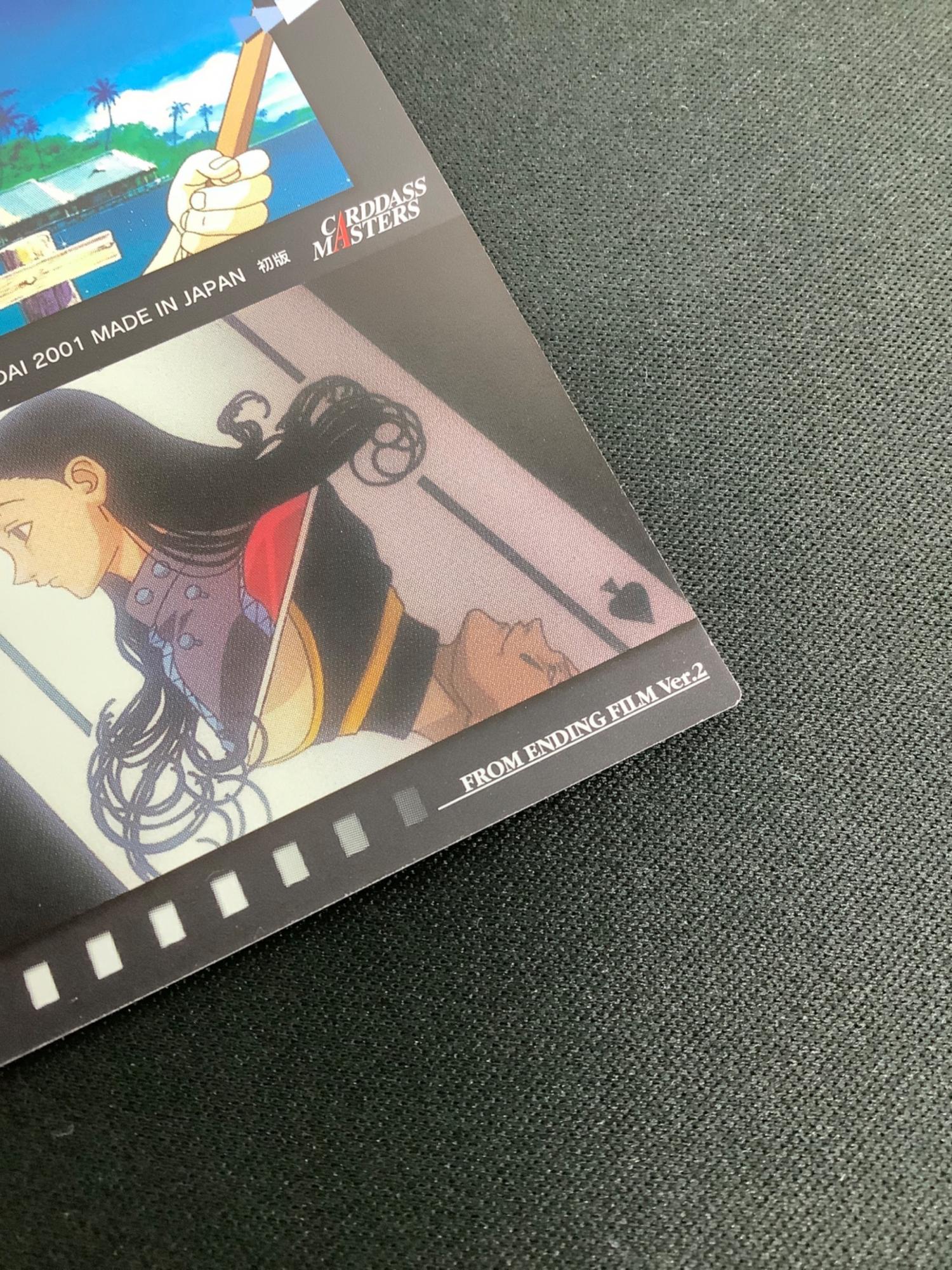 HUNTER×HUNTER (ハンター×ハンター) キルア イルミ マチ クラピカ