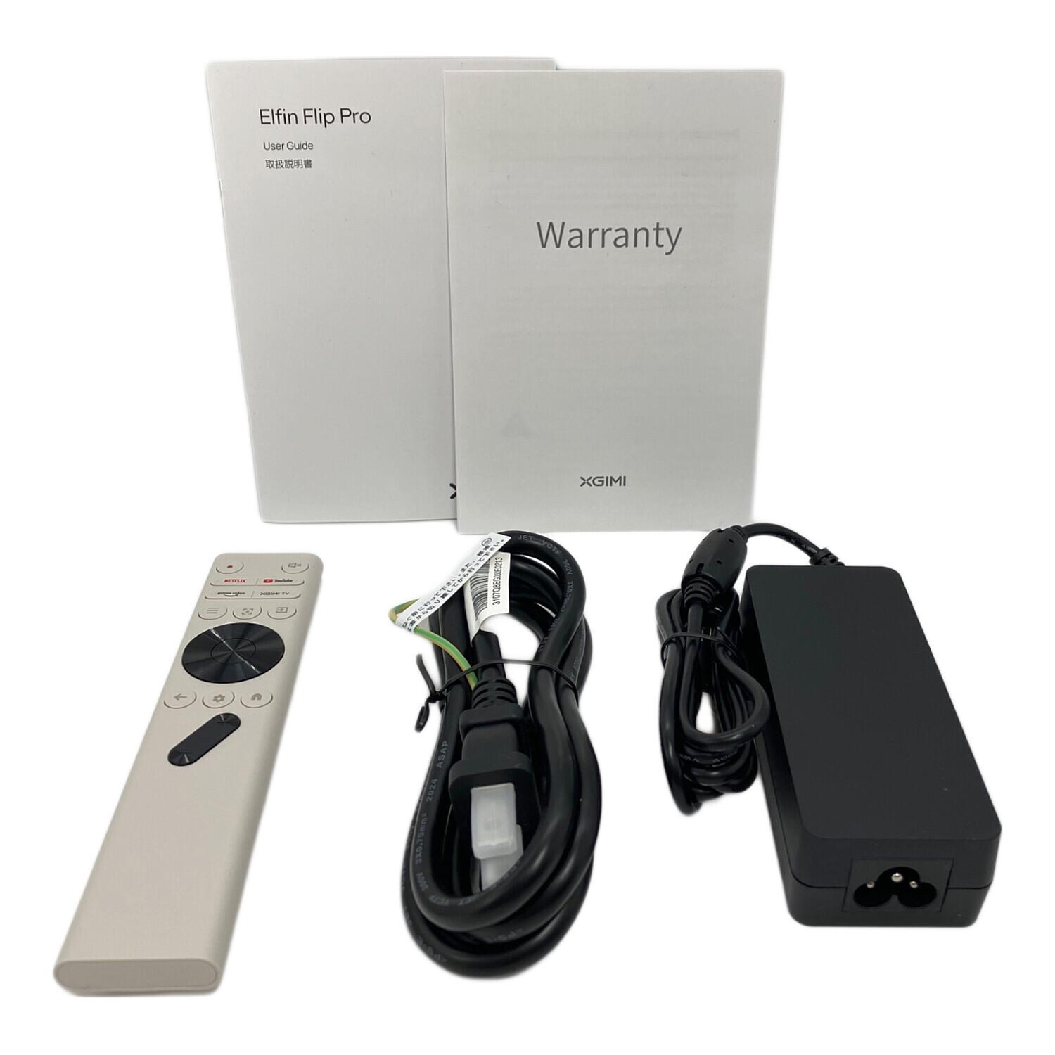 XGIMI (エクスジミー) Elfin Flip Pro プロジェクター｜トレファクONLINE