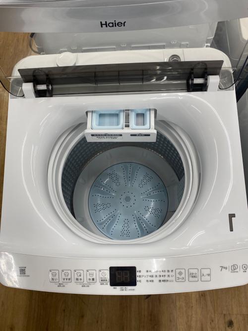 Haier (ハイアール) 全自動洗濯機 7.0kg JW-UD70MK(W) リファー