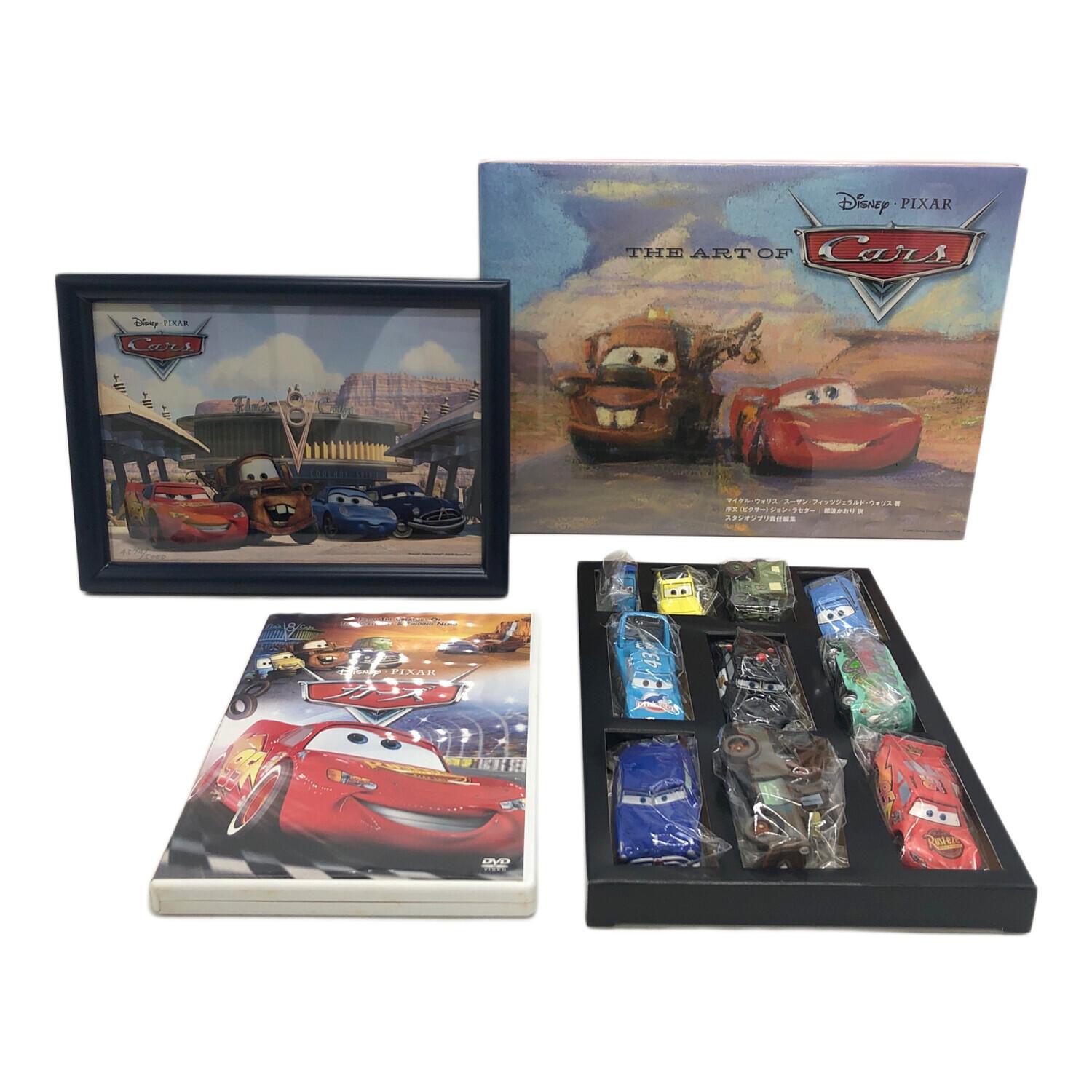 カーズ DVD プレミアム・ボックス('06米)〈5000セット限定生産