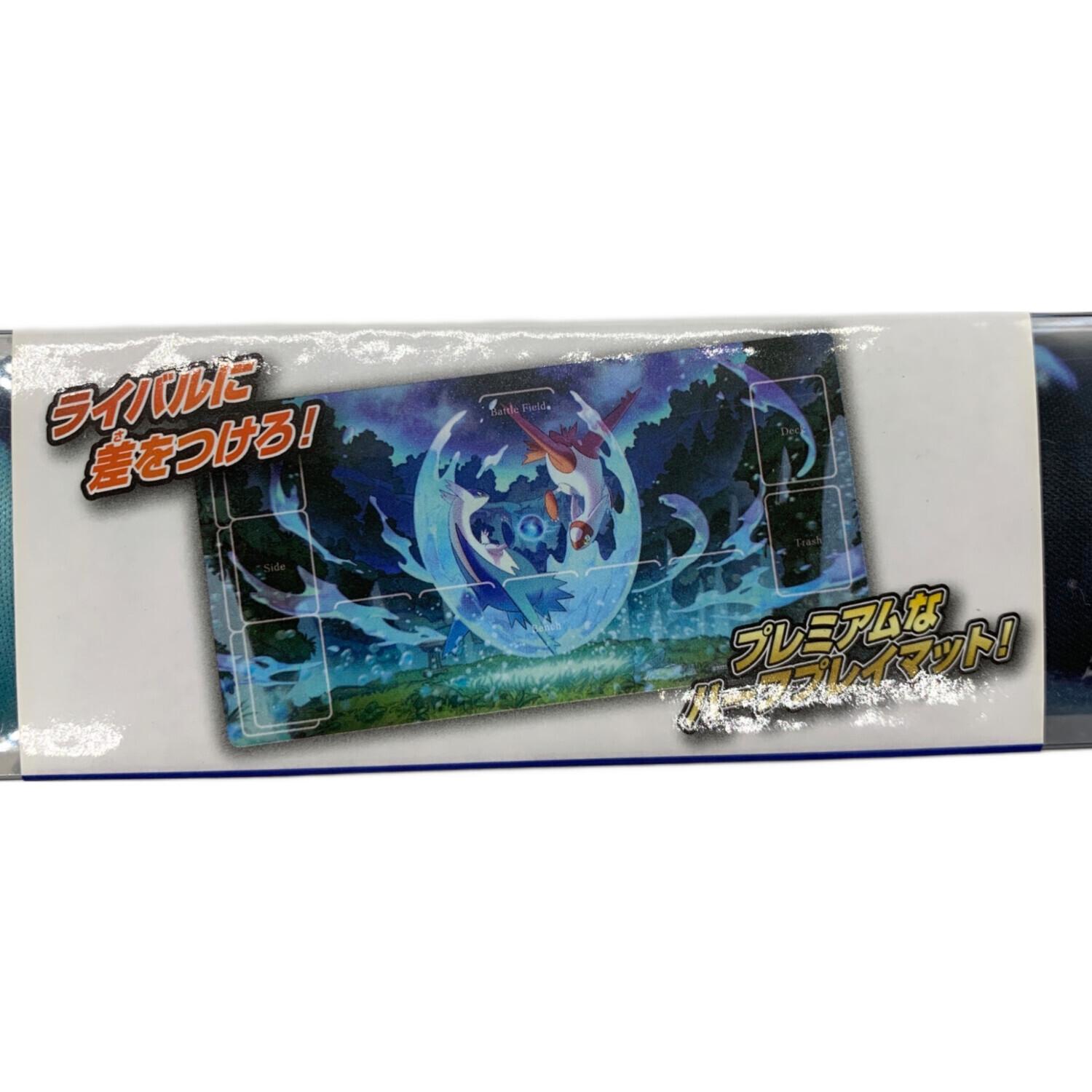 ポケモンカード ラバープレイマット ラティアス・ラティオス