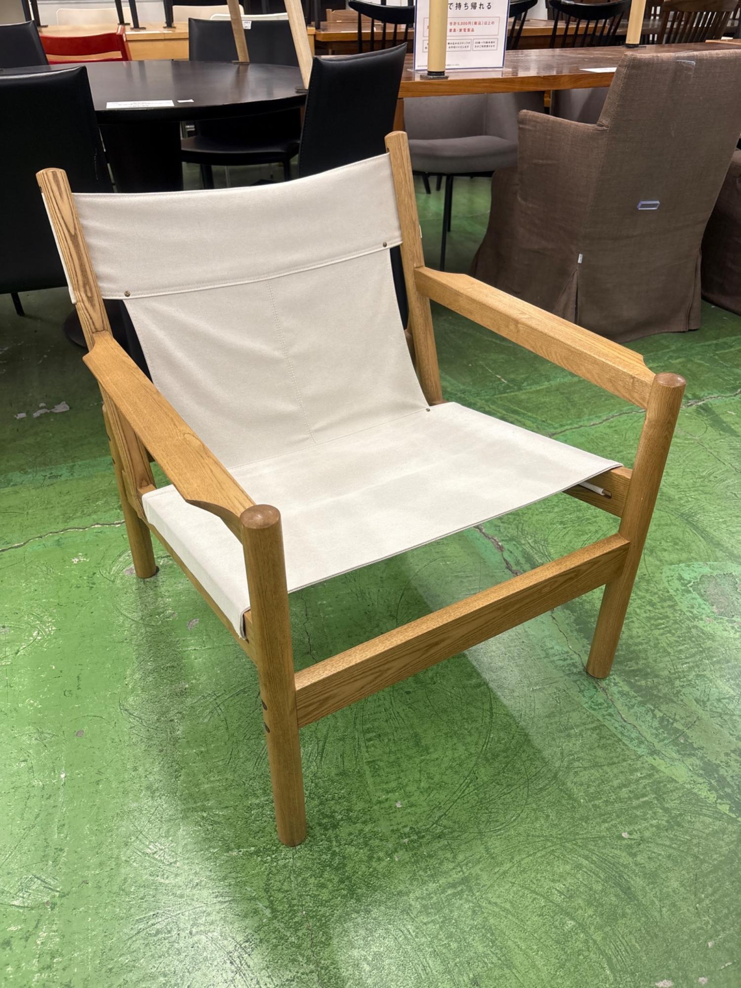 journal standard Furniture (ジャーナルスタンダードファニチャー