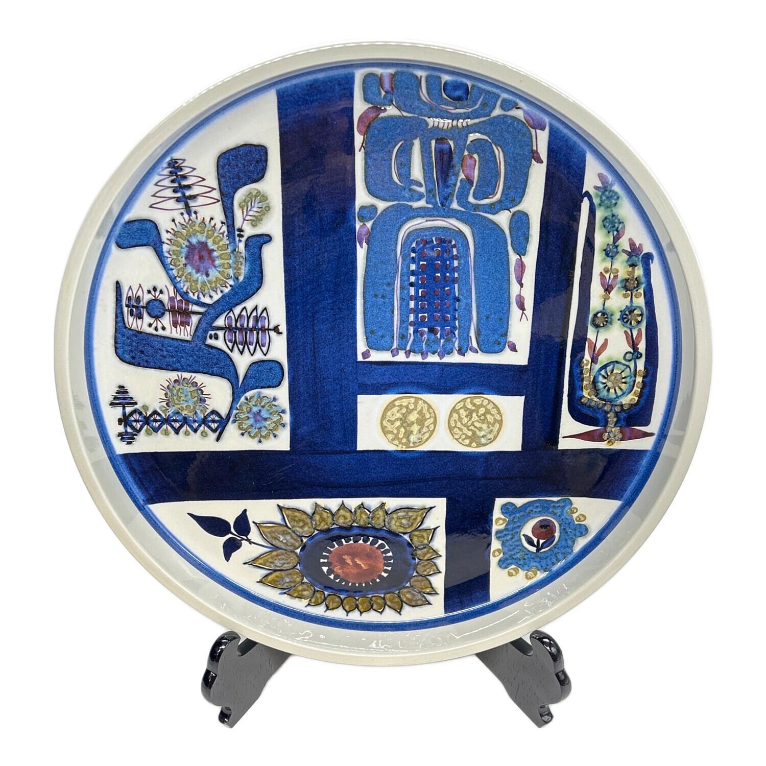 ROYAL COPENHAGEN (ロイヤル・コペンハーゲン) 大皿 テネラ