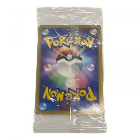 ポケモンカード カビゴンLv.X 127/DP-P｜トレファクONLINE