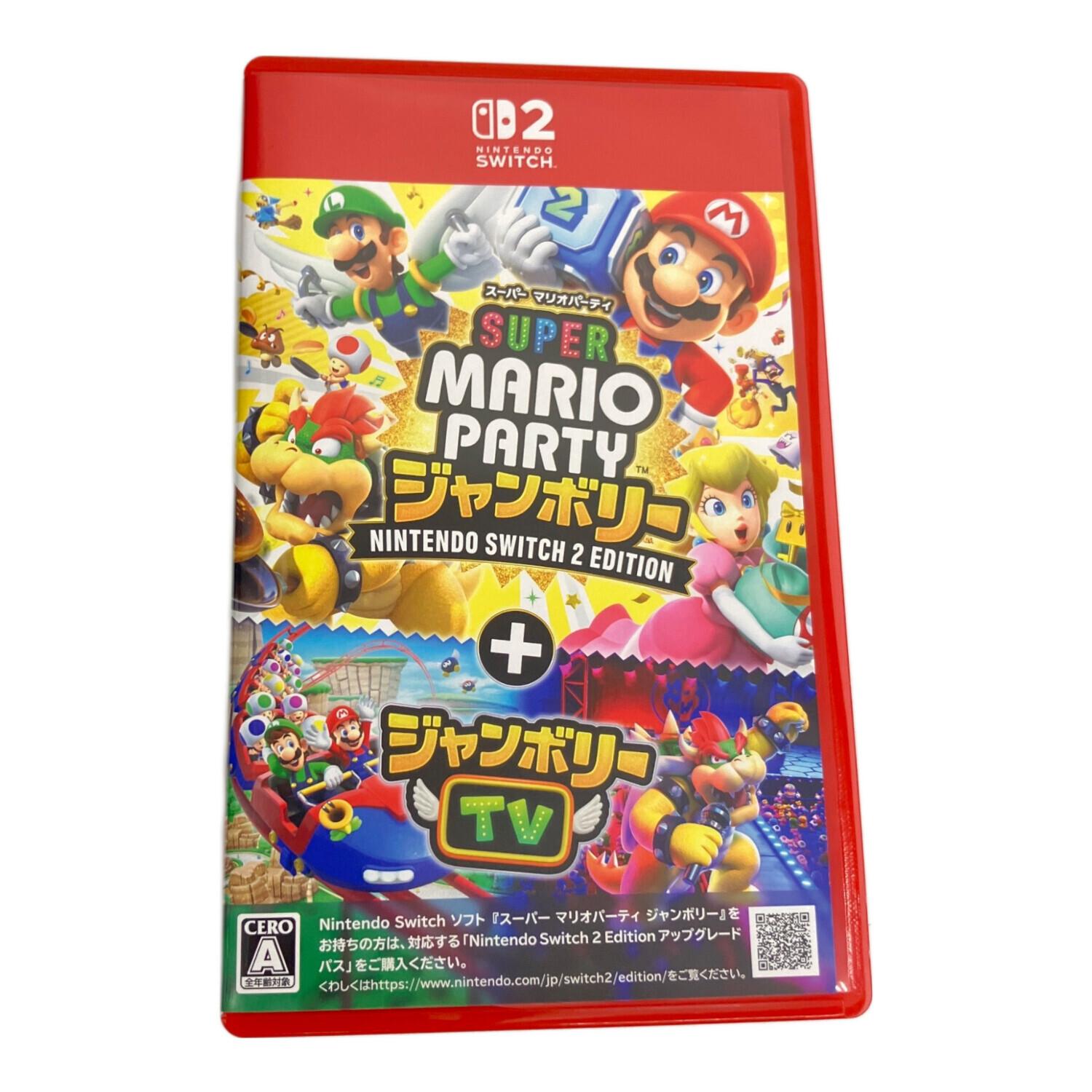 スーパー マリオパーティ ジャンボリー Nintendo Switch 2 Edition ＋