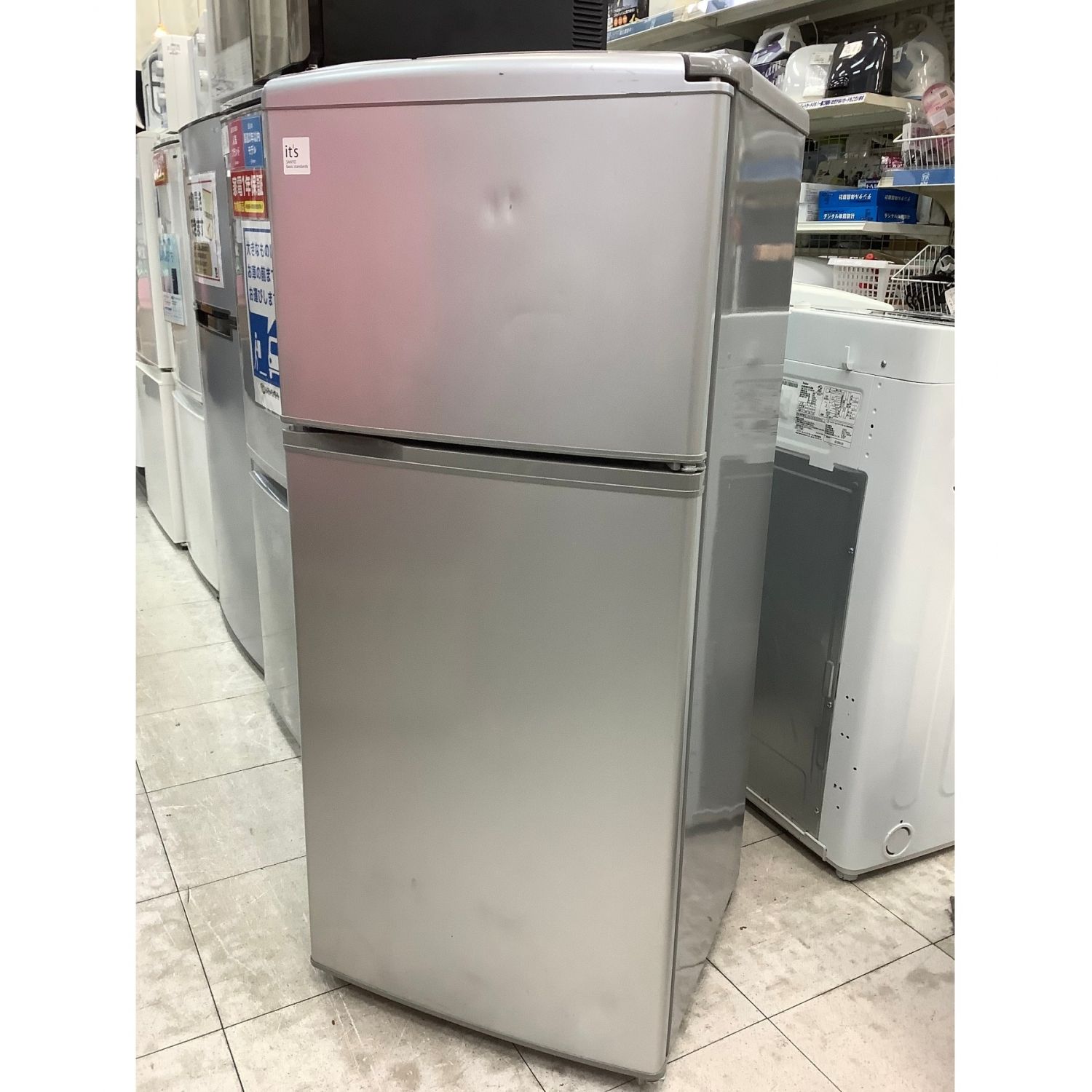 SANYO ステンレス製 2ドア冷蔵庫 業務用