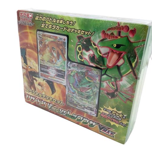 Pokemon Center (ポケモンセンター) ポケモンカードゲーム ソード