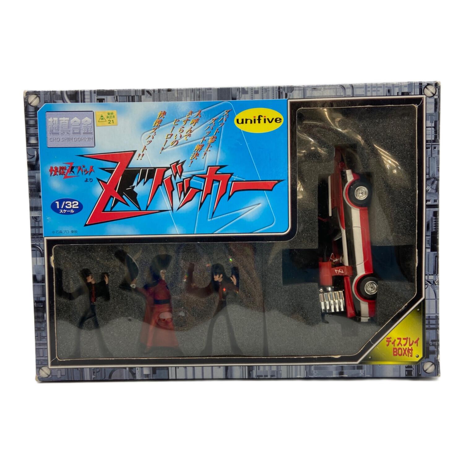 超真合金 快傑ズバッカー｜トレファクONLINE