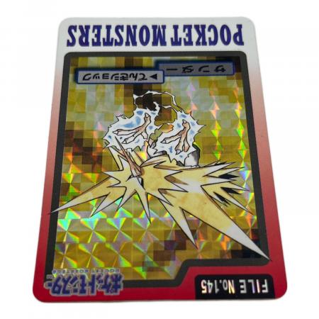 サンダー ポケモングッズ 145 カードダス｜トレファクONLINE