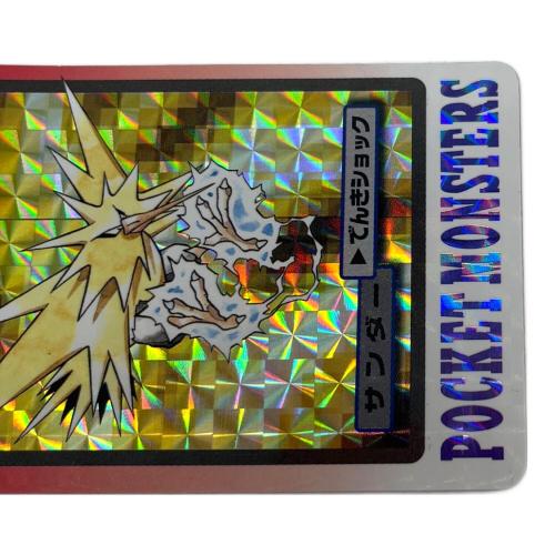 サンダー ポケモングッズ 145 カードダス｜トレファクONLINE