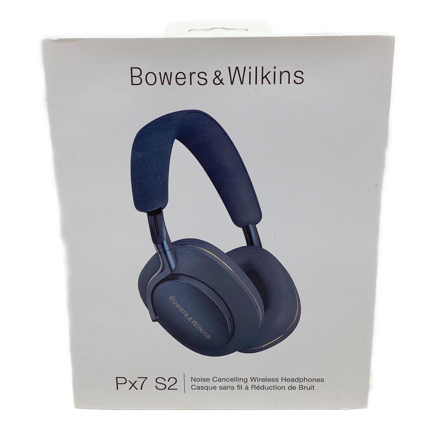 Bowers＆Wilkins ワイヤレスヘッドホン Px7 S2 動作確認済み