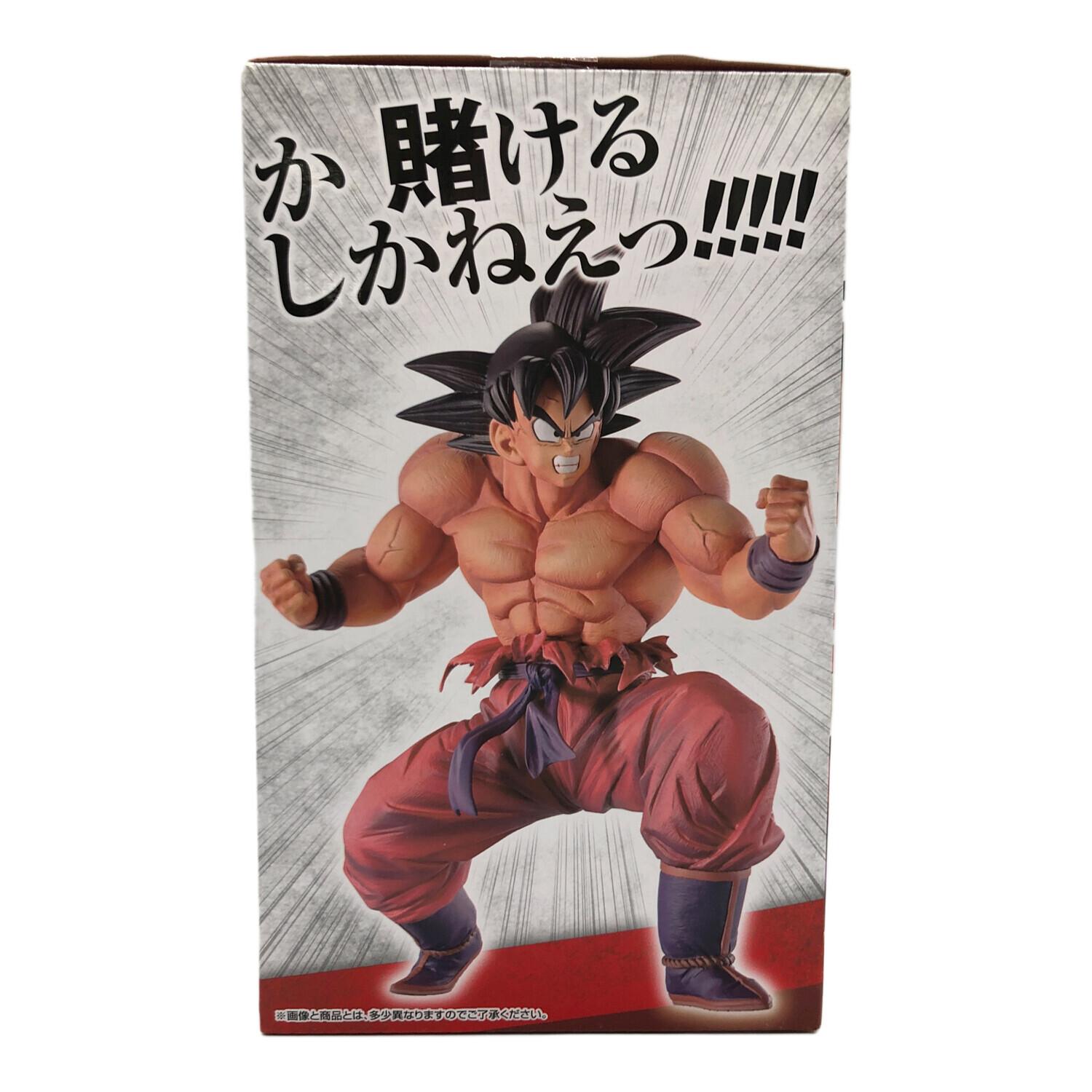 ドラゴンボール フィギュア ドラゴンボール EX 天下分け目の超決戦