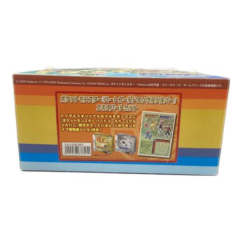DS用ソフト トイザらス限定ボックス@ ポケモン「ハートゴールド