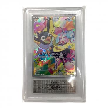 ピカチュウ 073/071 CHR PSA10 ポケモンカード｜トレファクONLINE