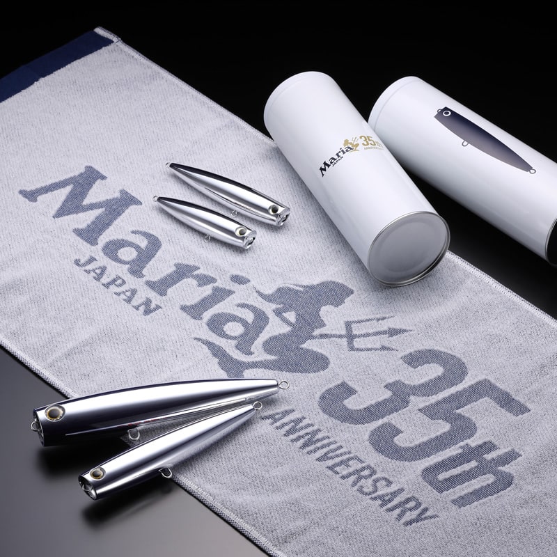 Maria ポップクイーン T-1000 （オンラインストア限定カラー）Maria 35