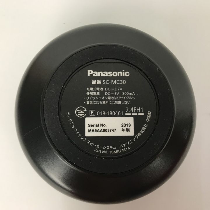 Panasonic パナソニック ワイヤレススピーカー BlueTooth機能 SC-MC30