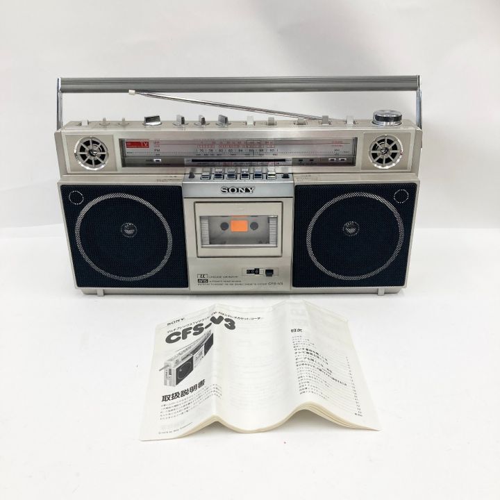 SONY ソニー ラジカセ CFS-V3 ジャンク品 現状渡し - 中古デジタル機器