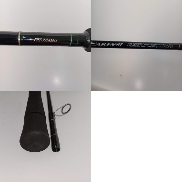 YAMAGA Blanks ヤマス アーリー フォー シーバス 97MMH ERY-97MMH