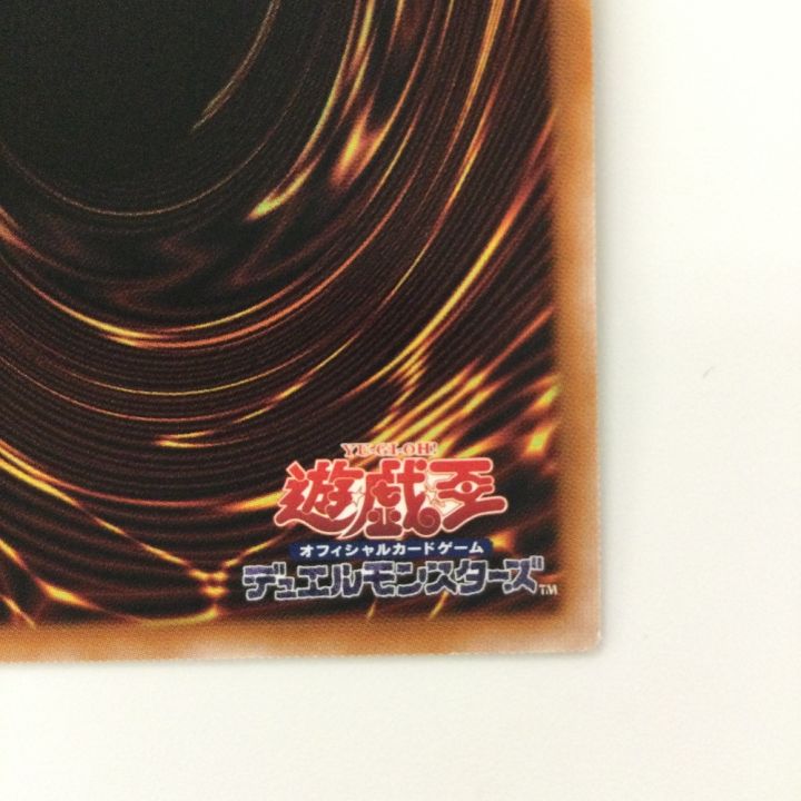 遊戯王 幻惑の見習い魔術師(ナイトメアアブレンティス） LEDE/JP029QSE