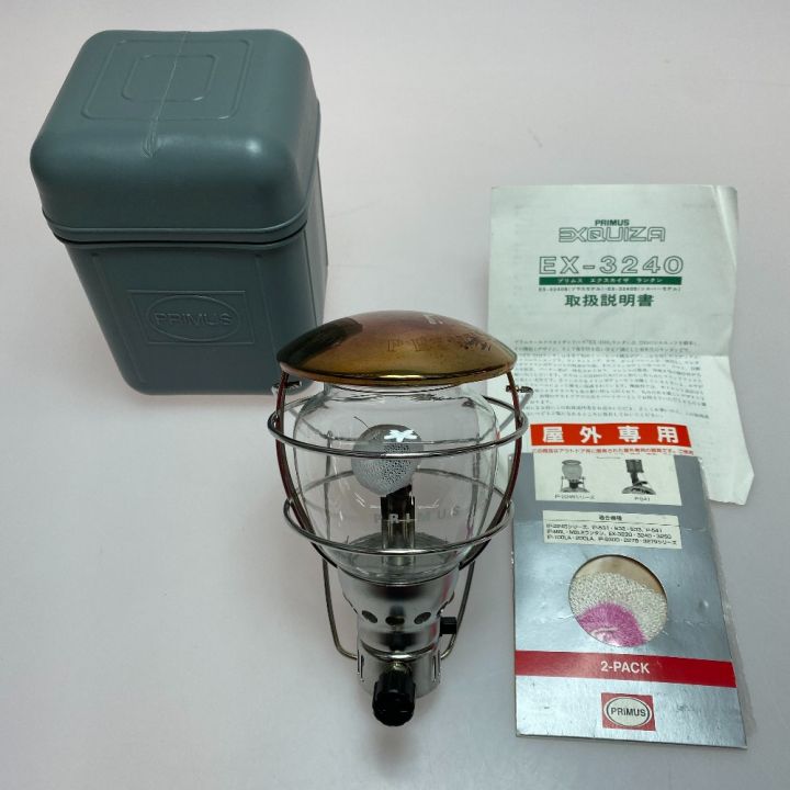 ωω PRIMUS プリムス EXQUIZA ex-3240 ガスランタン - 中古アウトドア