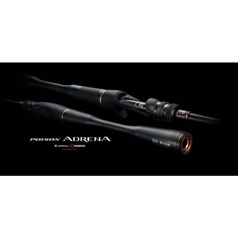 24 ポイズン アドレナ 166ML/H 【大型商品】 – つり具のBunBun.com