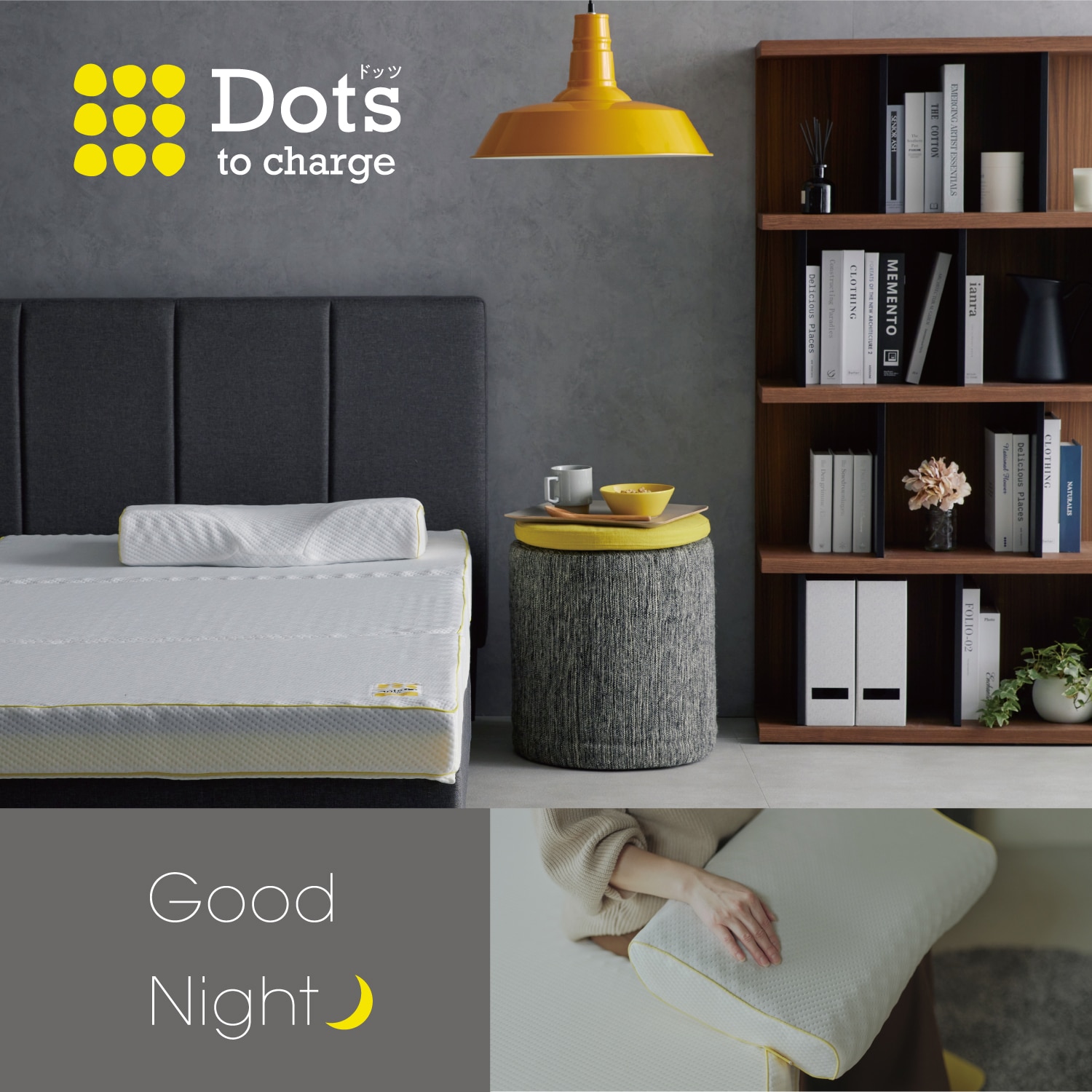 nishikawa[西川]睡眠Labo Dotsヘルシーマットレス シングルサイズ 送料