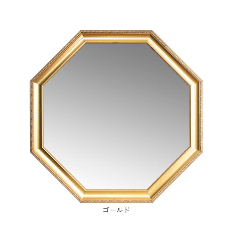 ウォールミラー おしゃれ 通販 八角形 鏡 ミラー 壁掛け 壁掛けミラー