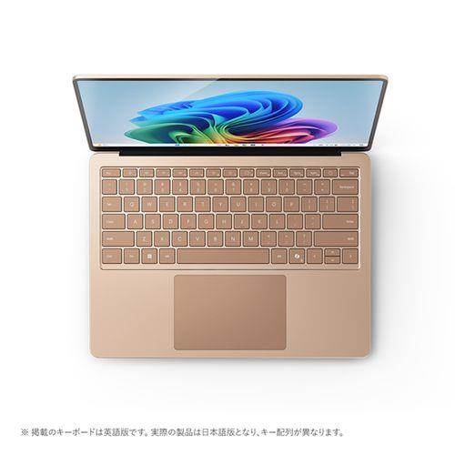 マイクロソフト(Microsoft) Surface Laptop 第7世代 13.8型 SDX Plus