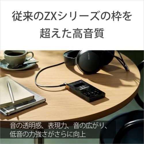 ソニー(SONY) NW-ZX707 ハイレゾ音源対応ウォークマン ZXシリーズ 64GB