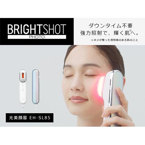 パナソニック(Panasonic) EH-SL85-W(ホワイト) 光美顔器 フォト
