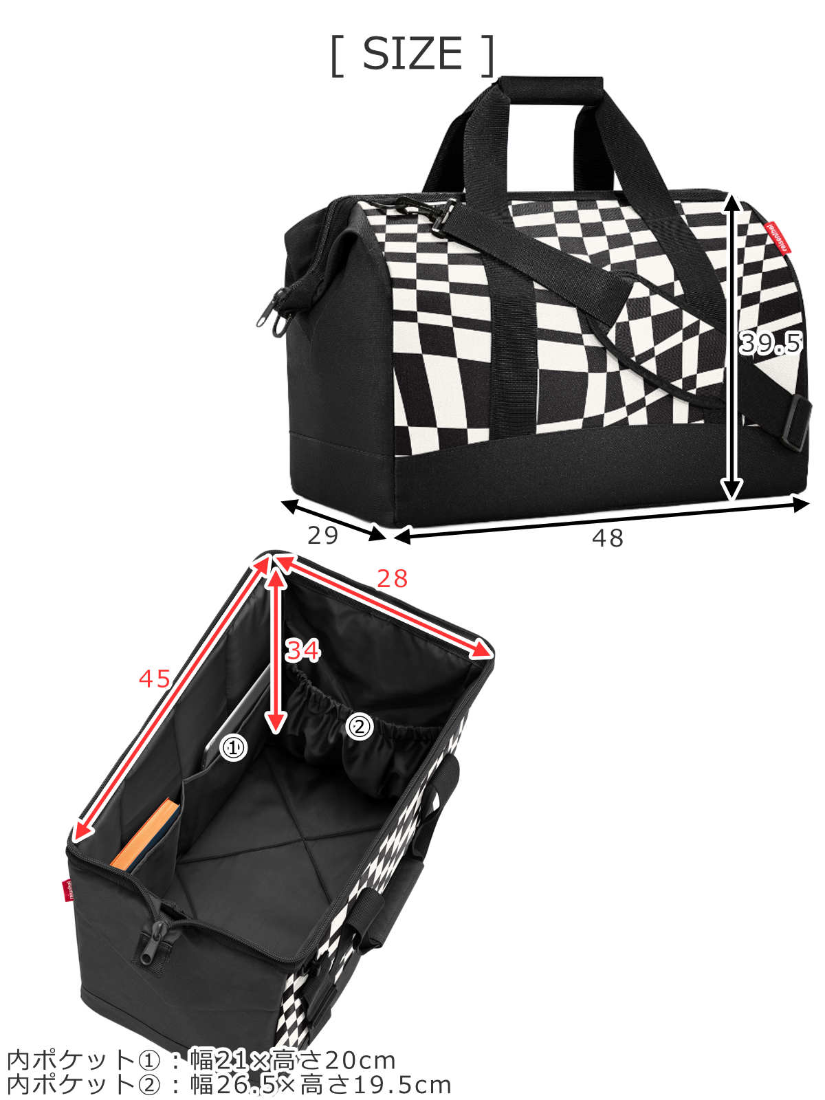 アウトレット】 ボストンバッグ reisenthel ライゼンタール ALLROUNDER