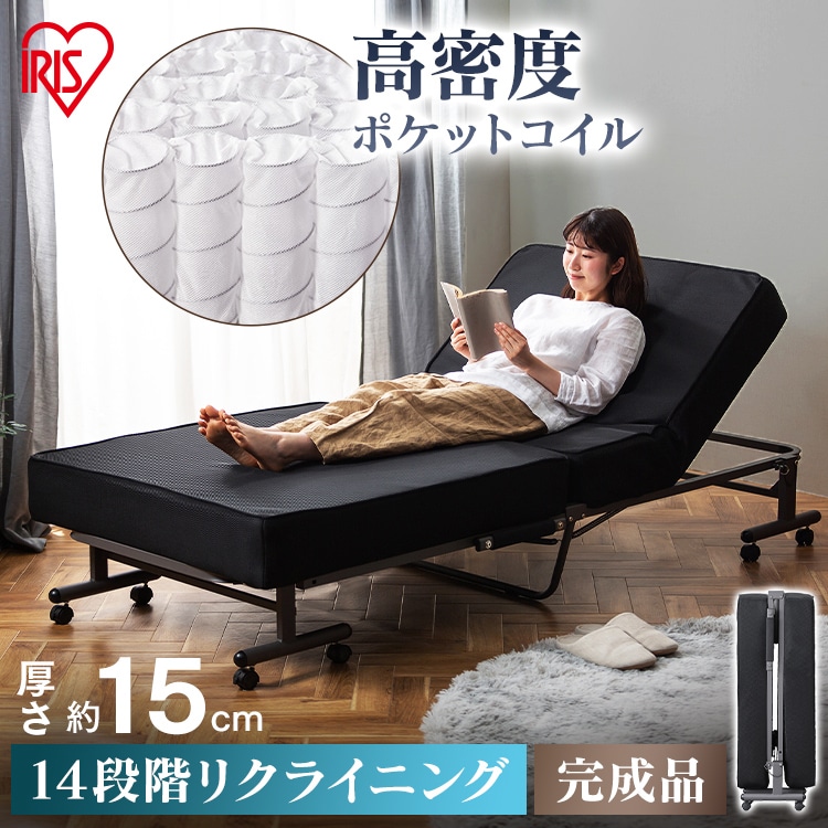 アイリスオーヤマ公式通販サイト アイリスプラザJAL Mall店/ベッド